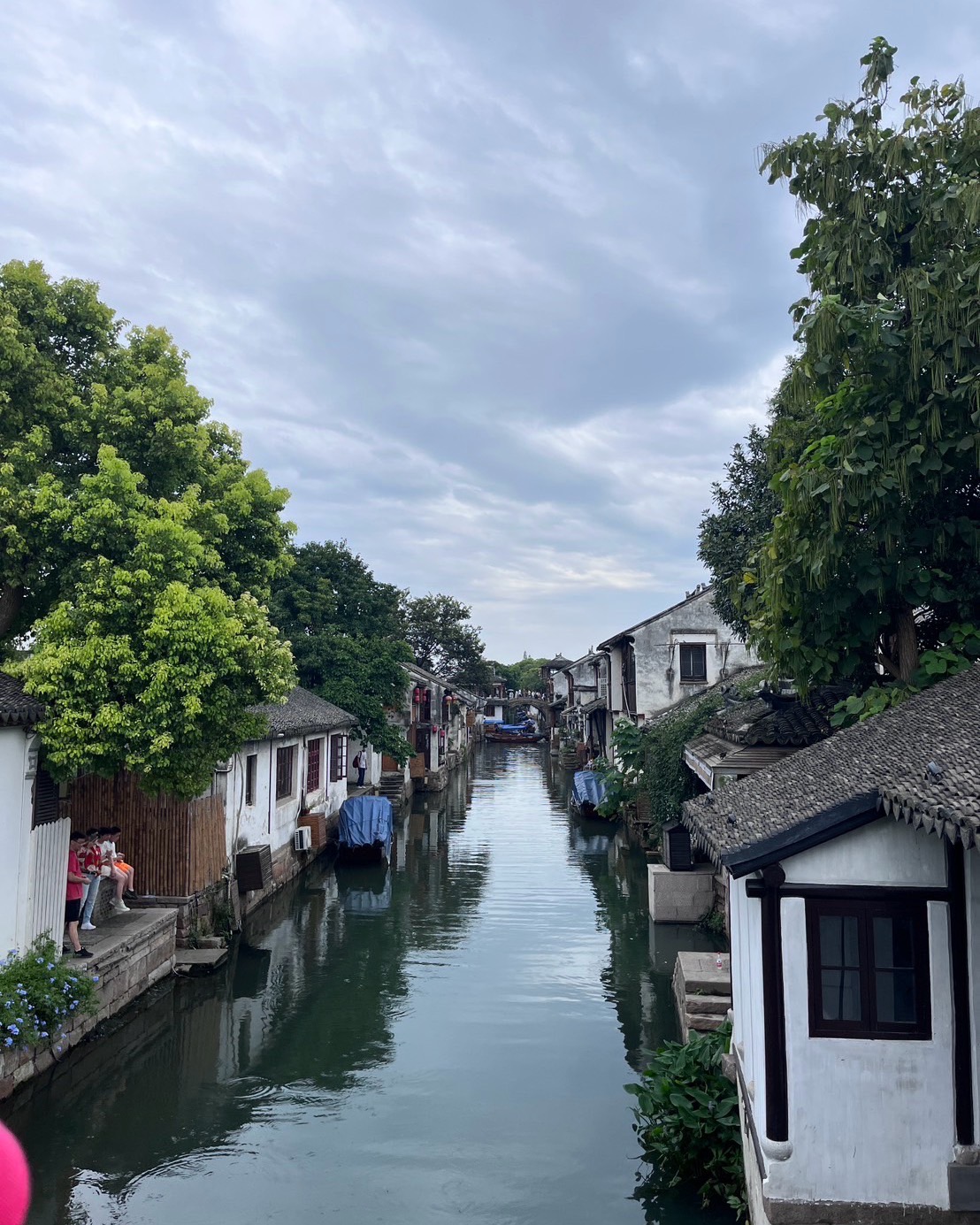旅行